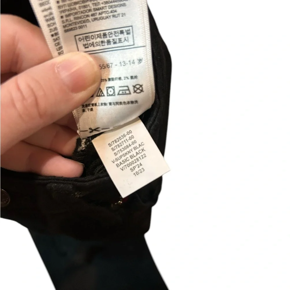 GAP girls NWT black Stretch Super Skinny pants‎ size 14